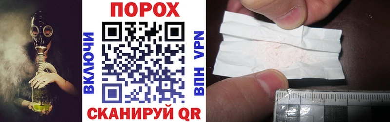 где можно купить наркотик  кракен маркетплейс  АМФ Premium  Оханск 