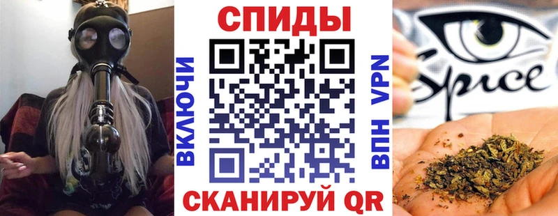 БУТИРАТ бутик  Оханск 