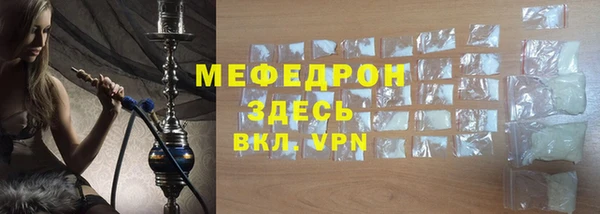 не бодяженный Абаза