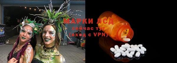 не бодяженный Абаза