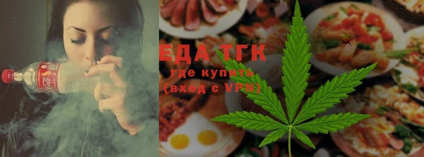 не бодяженный Абаза