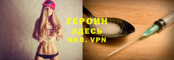 а пвп мука Абдулино