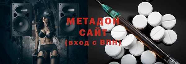 а пвп мука Абдулино