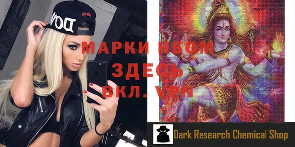 не бодяженный Абаза