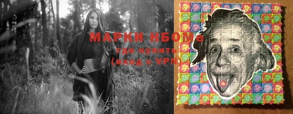 не бодяженный Абаза