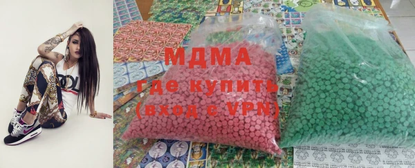 а пвп мука Абдулино