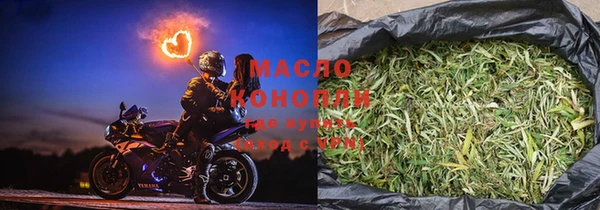 а пвп мука Абдулино