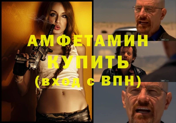 не бодяженный Абаза
