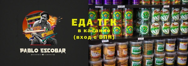 не бодяженный Абаза