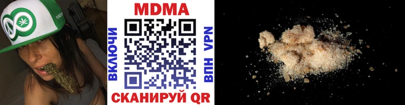 KRAKEN ТОР  Оханск  MDMA молли 