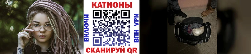 Меф мука Оханск