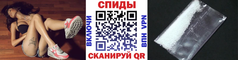 Первитин винт  Оханск 