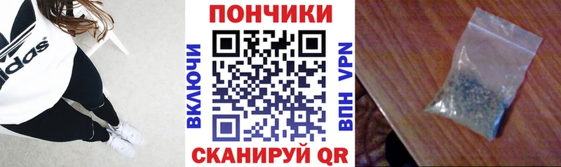где продают Оханск Марихуана марихуана